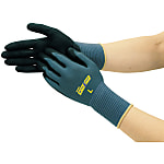 Nitrile, Unlined Gloves, Active Grip