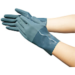 Nitrile Rubber Gloves, Active Grip Oil Resistance