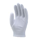 Work Gloves for Quality Control Smooth