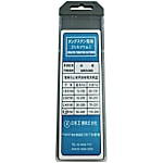 タングステン電極 2%セリウム入