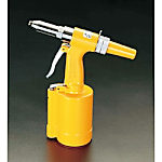 リベッターキット(エアー式)