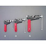 3/8"用 チェーンカッター