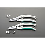 190/192mm はさみ・万能・剪定