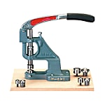 8~15mm ハトメパンチ・プレス