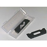 48mm かんな替刃(5枚)