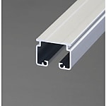 カーブレール(アルミ)