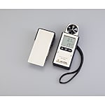 エクスポケット風速計 AMシリーズ