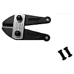 MCC ボルトクリッパ特製替刃 900