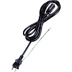 パワーパック用電源コード