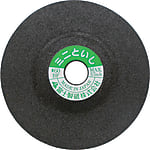 ミニ砥石(HSF-50F専用)2030001