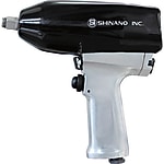 SI エアインパクトレンチ