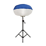 輝夜バルーンライトLED500W反射タイプ(LED灯部+反射バルーン+中型三脚)