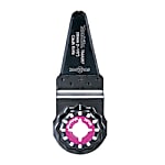 STARLOCK コーキング・接着剤剥がし用ブレードシリーズ