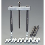 ボールベアリングエキストラクターセットEA500YB-1