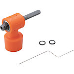 Qアダプターセット(ストレートシャンク用)