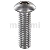 Hex Socket Button Head Cap Screw - Stainless Steel, Small Box / Single Item Sale[RoHS Comliant]