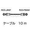 リニアゲージセンサ用オプション AA-8802