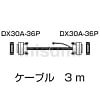 リニアゲージセンサ用オプションAA-8101
