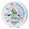 緑十字 環境管理温・湿度計(屋内用・卓上)