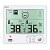 デジタル温湿度計 CR-1200W
