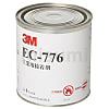 3M 溶剤型接着剤 EC776 1リットル EC776 1L