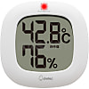 デジタル温湿度計「ルミール」 ホワイト