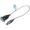 RS-232 to USB Converter - USB 1.1 Compliant, 1 Port