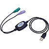 USB to PS/2 Converter - Ultra Compact, USB 1.1 Compliant