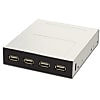 Chassis Fans - USB Front Panel, 3.5 Inch