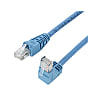 LAN Cable - CAT5e, Angled