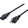 AC Cord, Fixed Length (PSE), With Both Ends, Black (Rated Current: 12 A)