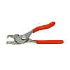 Dedicated Tool for Cord Protector, KT-1