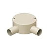 Round Shape Box for Exposure Flat Lid (2-Way / L)