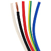 Equipment Internal Wiring Wire and Supply Power Wire, UE/SSX83 LF
