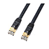 Category 7 Flat LAN Cable