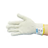 Incision-Resistant Gloves, Polar Bear Supreme (For One Hand)