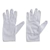 Antistatic Gloves AS-302