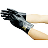 Dailove 300 gloves