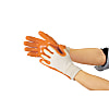 Knit Back Gloves K-2