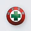 Badge "Safety Commissioner" size 30 (mm) round