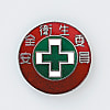 Badge "Safety and Hygiene Commissioner" size 30 (mm) round