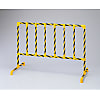 Pipe Stand Yellow / Black Tiger Print S-8500