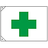 Safety Flag (Small)