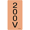 JIS Plumbing Identification Display Sticker [Vertical Type] Electric Related "200V"
