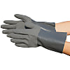 Nitrile, Rubber Gloves, Oil Resistant Nitrile Power, Long