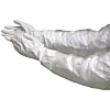Thin "VINISTAR" Gloves with Arm Covers