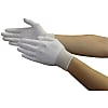 Incision-Resistant Gloves, Cut-Resistant Gloves "Cut Resist Anti-Slip"