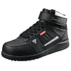 Safety Sneakers, Indoor Shoes, NS Series NS322
