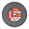 RELIEF Grinding Wheel A Material #36 150 mm × 16 mm × 12. 7 mm