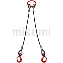 スリングセット（ワイヤタイプ）  2本吊